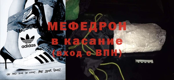 ПСИЛОЦИБИНОВЫЕ ГРИБЫ Горнозаводск