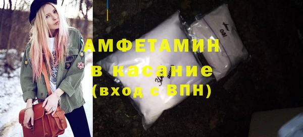 СК Горняк