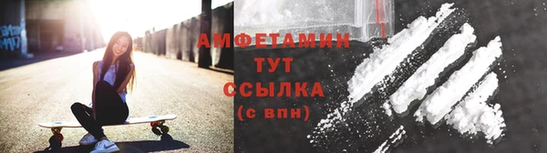 СК Горняк