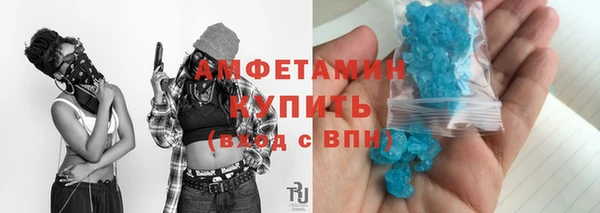 ПСИЛОЦИБИНОВЫЕ ГРИБЫ Горнозаводск