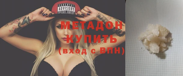 СК Горняк