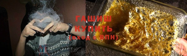 СК Горняк