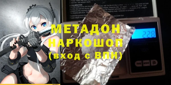 СК Горняк